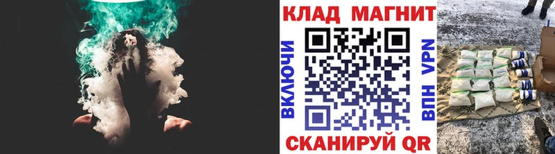 Виды наркотиков купить Сальск АМФЕТАМИН  МАРИХУАНА  Героин  Alpha PVP 