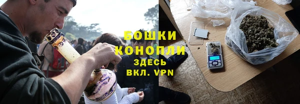 spice Абдулино
