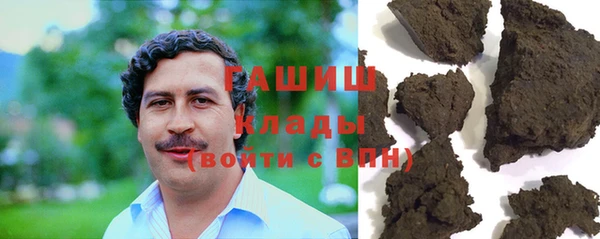 кокс Абаза