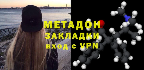 амф Абинск