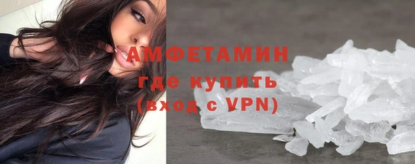 spice Абдулино
