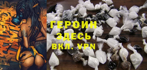 амф Абинск