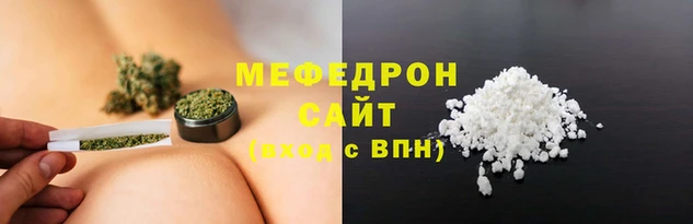 амф Абинск