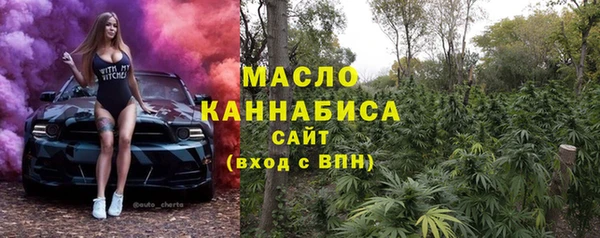 амф Покровск