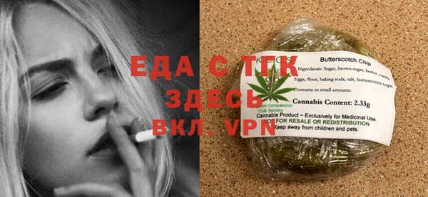 кокс Абаза