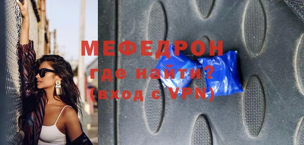 дурь Покров