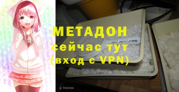 кокс Абаза