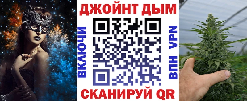 blacksprut ССЫЛКА Сальск Канабис сатива